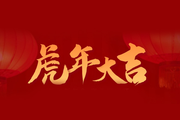 ����(ji��)
